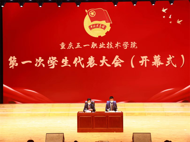 微信圖片_20221222104053.jpg