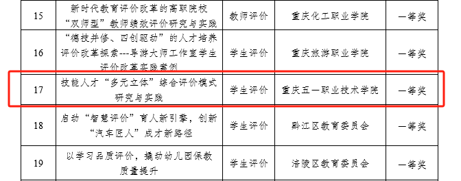 圖片4.png