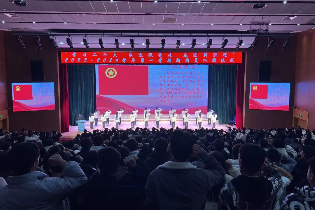 微信圖片_20231226100624.jpg
