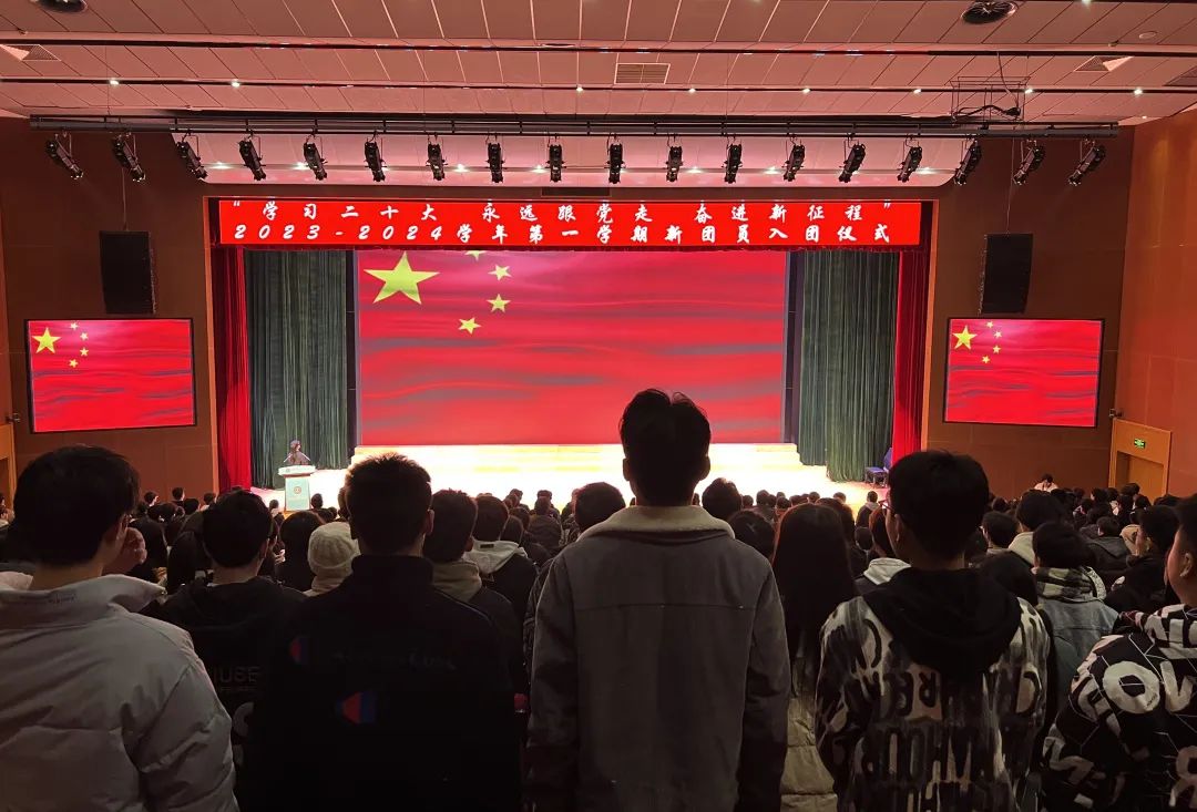 微信圖片_20231226100614.jpg