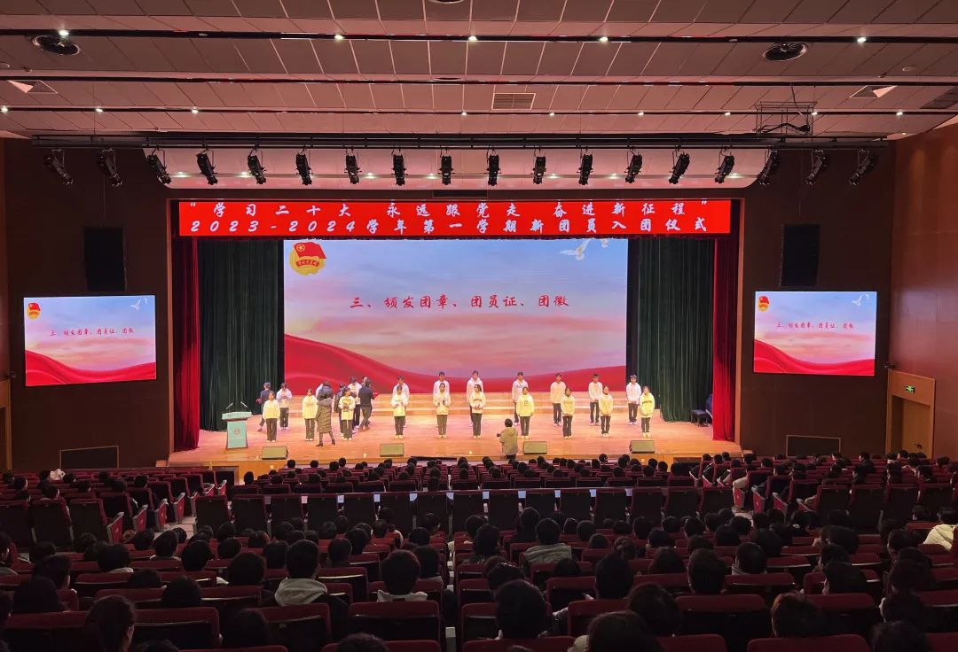 微信圖片_20231226100621.jpg