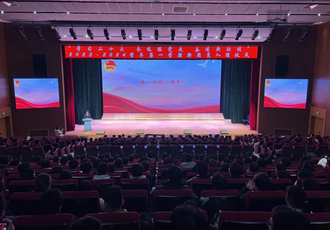微信圖片_20231226100627.jpg