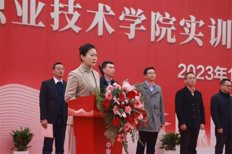 微信圖片_20240102153539.jpg